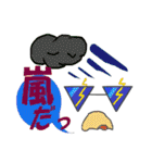 メガネたん3（個別スタンプ：37）