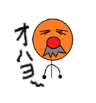 髭おやじ（個別スタンプ：4）