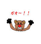 髭おやじ（個別スタンプ：6）