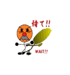髭おやじ（個別スタンプ：37）
