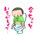 ヒラーズ2（個別スタンプ：12）