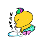 ヒラーズ2（個別スタンプ：32）
