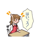 萌えさしナビ〜学園生活編〜（個別スタンプ：7）