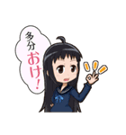 萌えさしナビ〜学園生活編〜（個別スタンプ：15）