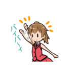 萌えさしナビ〜学園生活編〜（個別スタンプ：21）