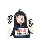 萌えさしナビ〜学園生活編〜（個別スタンプ：24）