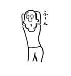 フレデリッ君（個別スタンプ：23）