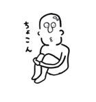 フレデリッ君（個別スタンプ：27）