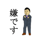 はるちゃんと愉快な仲間たち(日本語版)（個別スタンプ：13）