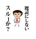 はるちゃんと愉快な仲間たち(日本語版)（個別スタンプ：22）