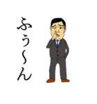 はるちゃんと愉快な仲間たち(日本語版)（個別スタンプ：30）