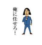 はるちゃんと愉快な仲間たち(日本語版)（個別スタンプ：34）