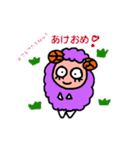 モコモコ羊のフラッフィ～（個別スタンプ：6）