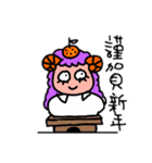 モコモコ羊のフラッフィ～（個別スタンプ：9）