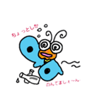 モコモコ羊のフラッフィ～（個別スタンプ：26）