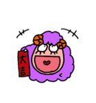 モコモコ羊のフラッフィ～（個別スタンプ：27）