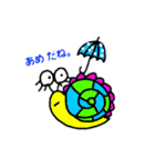 モコモコ羊のフラッフィ～（個別スタンプ：35）