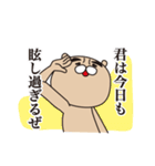 キザっくま（個別スタンプ：10）