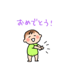 小さい子のいる生活（個別スタンプ：33）