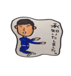 真面目兄妹（個別スタンプ：4）