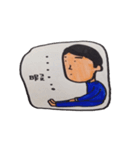 真面目兄妹（個別スタンプ：11）