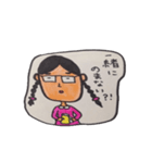 真面目兄妹（個別スタンプ：15）