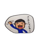 真面目兄妹（個別スタンプ：35）