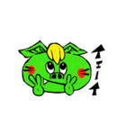ブサかわキュート？なコウモリスタンプ（個別スタンプ：4）