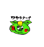 ブサかわキュート？なコウモリスタンプ（個別スタンプ：40）