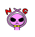 宇宙人えむのすけ（個別スタンプ：3）