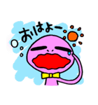 宇宙人えむのすけ（個別スタンプ：7）