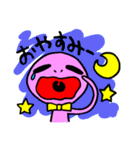 宇宙人えむのすけ（個別スタンプ：8）