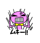 宇宙人えむのすけ（個別スタンプ：13）