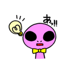 宇宙人えむのすけ（個別スタンプ：20）