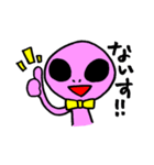 宇宙人えむのすけ（個別スタンプ：21）