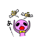 宇宙人えむのすけ（個別スタンプ：31）