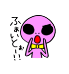 宇宙人えむのすけ（個別スタンプ：32）