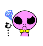 宇宙人えむのすけ（個別スタンプ：36）