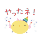 KOTORI（個別スタンプ：6）