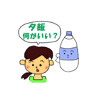 水分補給。（個別スタンプ：4）