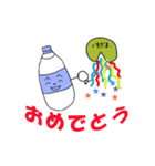 水分補給。（個別スタンプ：28）