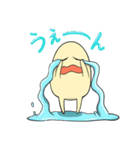 豆太郎（個別スタンプ：10）