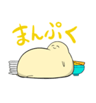 豆太郎（個別スタンプ：22）