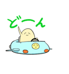 豆太郎（個別スタンプ：26）