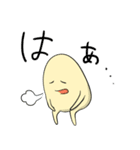 豆太郎（個別スタンプ：29）