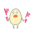 豆太郎（個別スタンプ：32）
