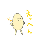 豆太郎（個別スタンプ：37）