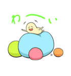 豆太郎（個別スタンプ：38）