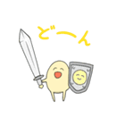 豆太郎（個別スタンプ：39）