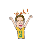 KANJI is very Cool！（個別スタンプ：4）